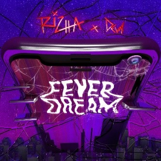 Fever Dream – Meaning, Origin and Usage - English-Grammar-Lessons.com